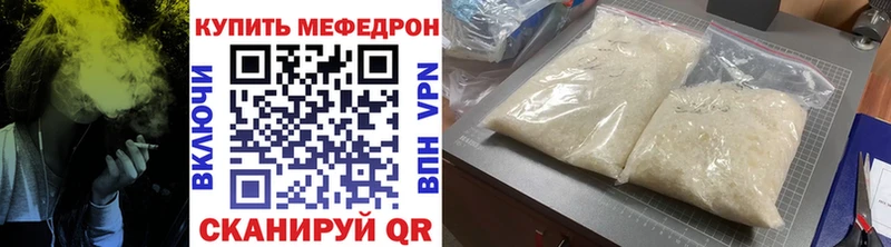 Все наркотики Дегтярск ГАШ  АМФ  БУТИРАТ  Меф мяу мяу  Конопля  Cocaine 