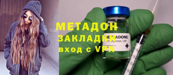 героин Алзамай