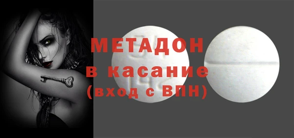героин Алзамай