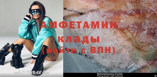 героин Алзамай