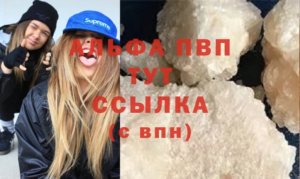 героин Алзамай