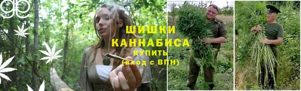 дистиллят марихуана Алексеевка