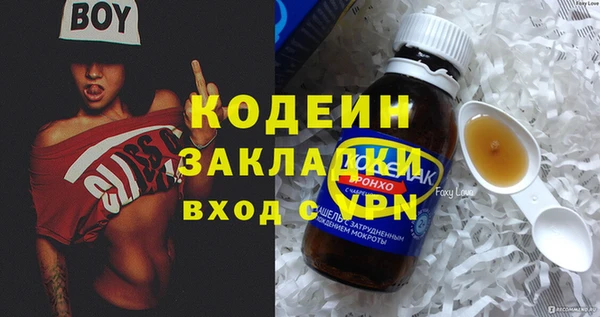 героин Алзамай