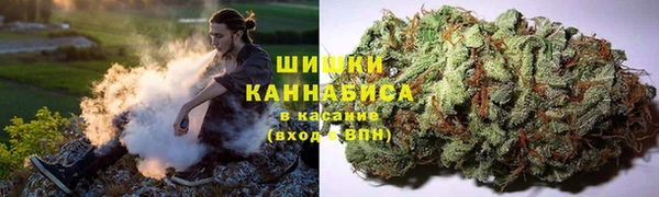 дистиллят марихуана Алексеевка