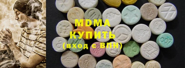 героин Алзамай