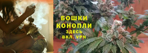 мефедрон Алексин