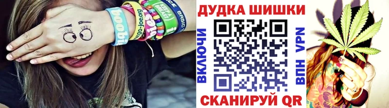 Марихуана MAZAR  купить  сайты  Дегтярск 